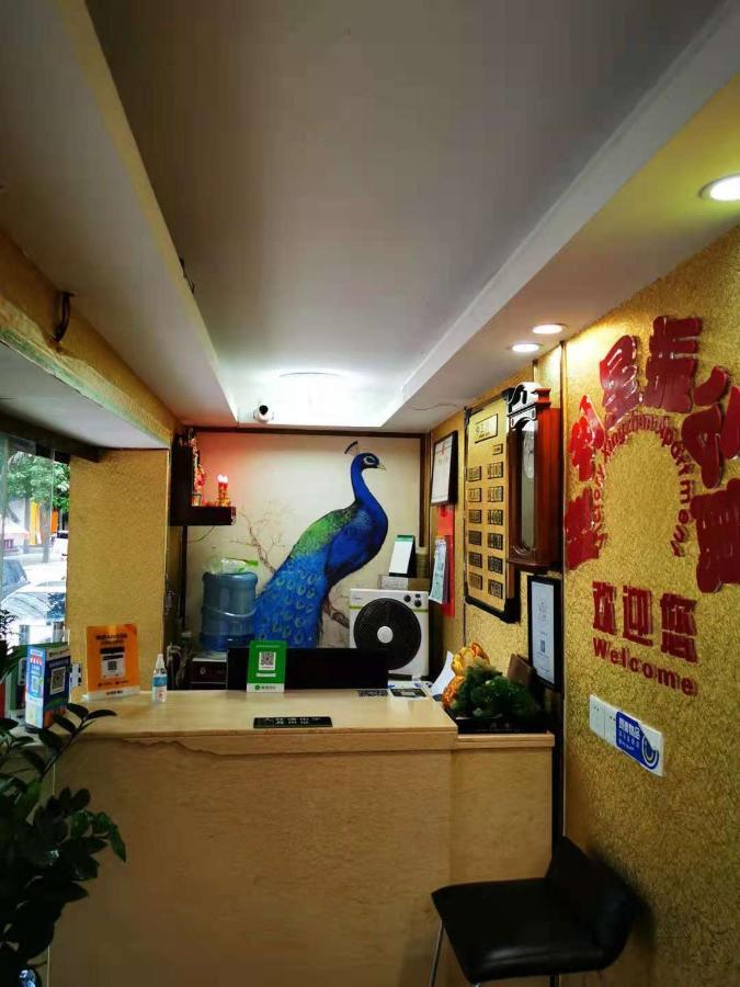 Guangzhou Victory Apartment ภายนอก รูปภาพ