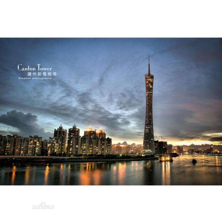 Guangzhou Victory Apartment ภายนอก รูปภาพ